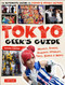 Tokyo Geek's Guide (Manga, Anime, Gaming, Cosplay, Toys, Idols & More - The Ultimate Guide to Japan's Otaku Culture) by Gianni Simone, 9784805313855