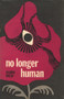 No Longer Human - 9780811232432 by Osamu Dazai, Donald Keene, 9780811232432