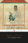 The Incomparable Festival by Shad Naved, Razak Khan, Mir Yar Ali "Jan Sahib", 9780670093823
