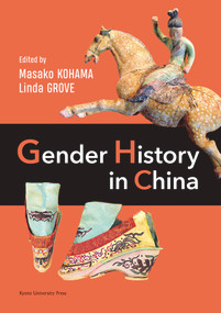 Gender History in China - 9781925608106 by Masako Kohama, Linda Grove, 9781925608106
