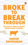 Broke to Breakthrough (The Rise of India's Largest Private Dairy Company) by Harish Damodaran, 9780670095858