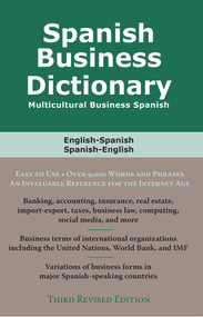 Spanish Business Dictionary (Multicultural Spanish Business) by Morry Sofer, 9780884003397