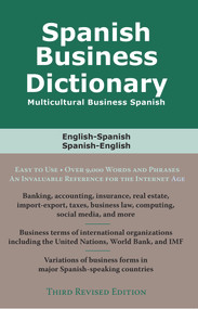 Spanish Business Dictionary (Multicultural Spanish Business) by Morry Sofer, 9780884003397