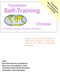 Translator Self Training Chinese (A Practical Course in Technical Translation) by Morry Sofer, 9781887563703