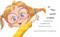Busy Betty by Reese Witherspoon, Xindi Yan, 9780593465882