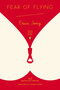 Fear of Flying ((Penguin Classics Deluxe Edition)) by Erica Jong, Noma Bar, Theresa Rebeck, 9780143107354