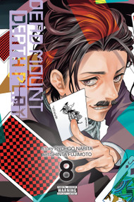 Dead Mount Death Play, Vol. 8 by Ryohgo Narita, Shinta Fujimoto, 9781975349585