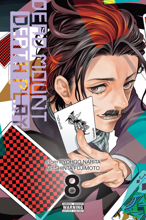 Dead Mount Death Play, Vol. 8 by Ryohgo Narita, Shinta Fujimoto, 9781975349585
