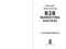 250+ Best Practices for B2B Marketing Success by Alexander Kesler, 9781510774025