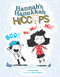 Hannah's Hanukkah Hiccups by Shanna Silva, Bob McMahon, 9781681155371