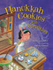 Hanukkah Cookies with Sprinkles by David Adler, Jeffrey Ebbeler, 9781681155005