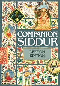 Companion Siddur - Reform by Behrman House, 9780874415445