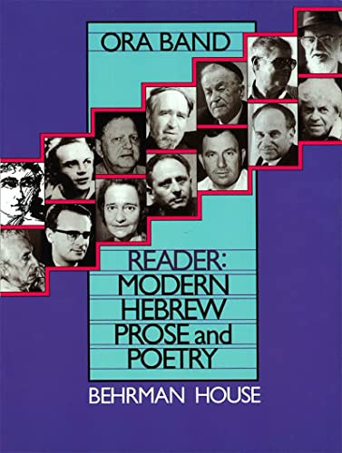 Hebrew Reader (Modern Hebrew Prose and Poetry) by Behrman House, 9780874414806