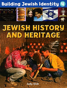 Building Jewish Identity 4: Jewish History and Heritage by Behrman House, 9780874418675