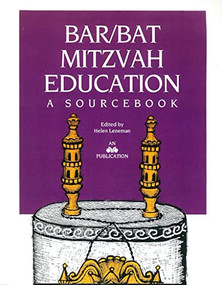 Bar/Bat Mitzvah Sourcebook by Behrman House, 9780867050318
