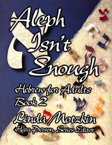 Aleph Isn't Enough by Linda Motzkin, Hara Person, 9780807407486