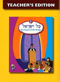 Kol Yisrael 2 Teacher's Edition by Behrman House, 9780874418231