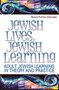 Jewish Lives Jewish Learning by Behrman House, 9780807407882