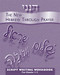 Hineni Script Workbook by Behrman House, 9780874411737