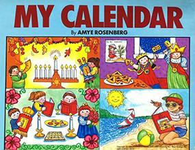My Calendar by Behrman House, 9780874413854