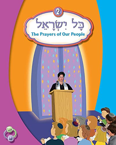 Kol Yisrael 2 (Hebrew Edition) by Behrman House, 9780874418200