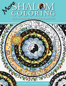 More Shalom Coloring: Bible Designs for Contemplation and Calm by Behrman House, 9780874419238