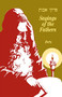 Pirke Avot Sayings of the Fathers by Behrman House, 9780874411577