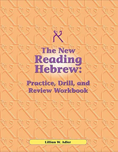 Reading Hebrew Workbook by Behrman House, 9780874412161