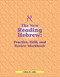 Reading Hebrew Workbook by Behrman House, 9780874412161