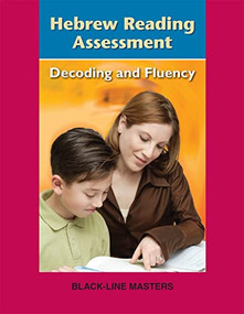 Hebrew Reading Assessment by Behrman House, 9780874418415