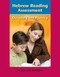 Hebrew Reading Assessment by Behrman House, 9780874418415