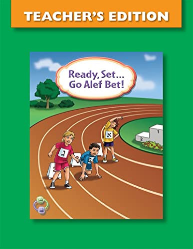 Ready Set...Go Alef Bet Teacher's Edition by Behrman House, 9780874418590