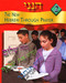 Hineni 2 (Hebrew Edition) by Behrman House, 9780874411317