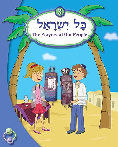 Kol Yisrael 3 by Behrman House, 9780874418217