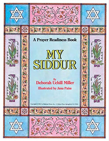 My Siddur by Behrman House, 9780874413892