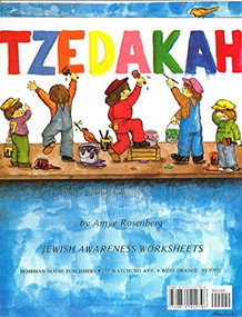 Tzedakah by Behrman House, 9780874412796