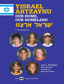 Yisrael Artzaynu by Behrman House, 9780867051414