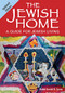 The Jewish Home (Updated Edition) by Rabbi Daniel B. Syme, 9780874419887