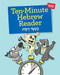 Ten-Minute Hebrew Reader Revised by Behrman House, 9780874418996