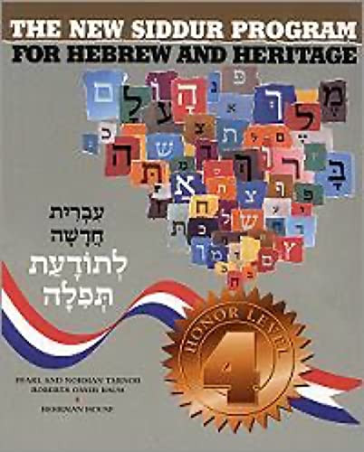 The New Siddur Program: Book 4 by Behrman House, 9780874415674