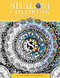 Shalom Coloring: Jewish Designs for Contemplation and Calm by Behrman House, 9780874419412