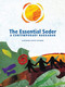 The Essential Seder: A Contemporary Haggadah (Hebrew Edition) by Deborah Gross-Zuchman, 9781681150109