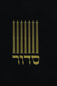 The Traditional Prayer Book for Sabbath and Festivals by Behrman House, 9780874411188
