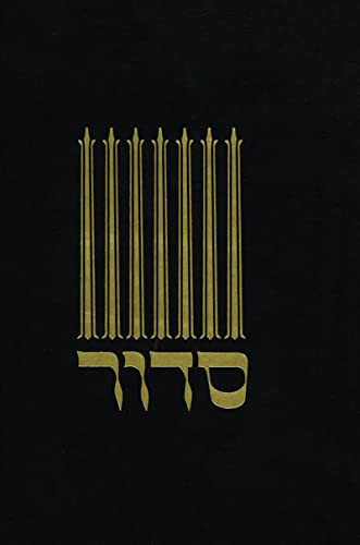 The Traditional Prayer Book for Sabbath and Festivals by Behrman House, 9780874411188