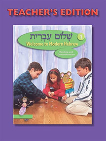 Shalom Ivrit Book 1 - Teacher's Edition by Behrman House, 9780874411614