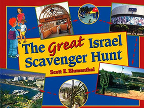 The Great Israel Scavenger Hunt by Behrman House, 9780874417111