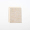 Connected Notecards (Ten Notecards & Envelopes) by Serena Mitnik-Miller, 9781648960215