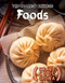 The Coolest Chinese Foods by Joseph Kampff, 9781499472431