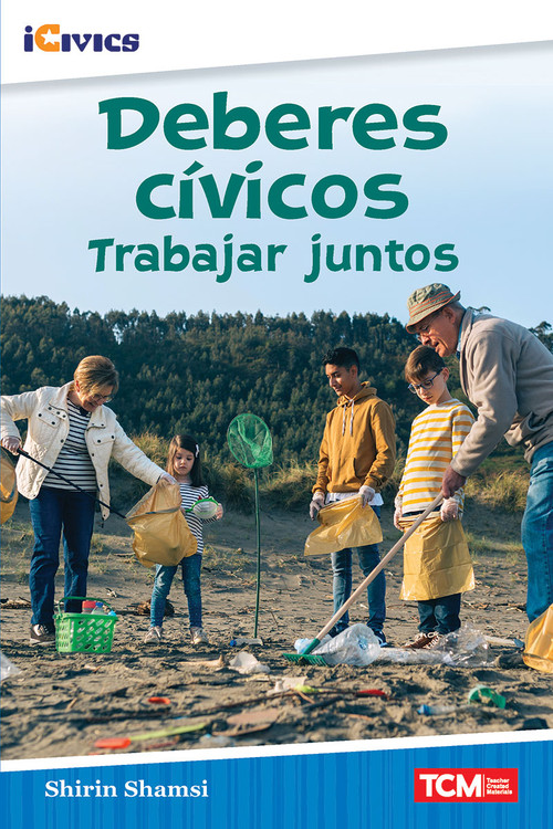 Deberes cívicos: trabajar juntos (Spanish Edition) by Shirin Shamsi, 9781087622781