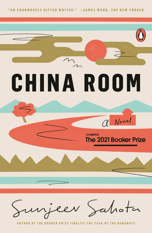 China Room (A Novel) - 9780593298220 by Sunjeev Sahota, 9780593298220